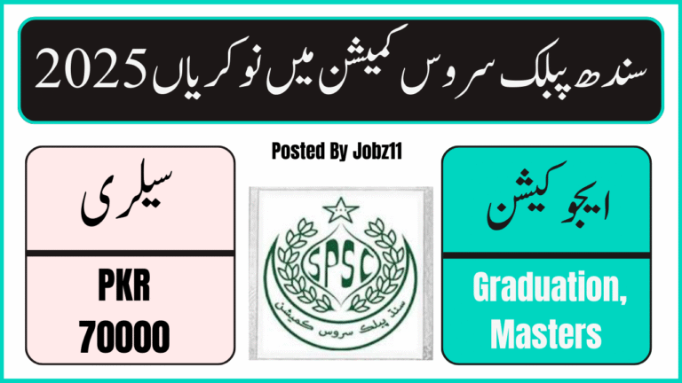 SPSC Jobs 2025 – Latest Sindh Public Service Commission Vacancies