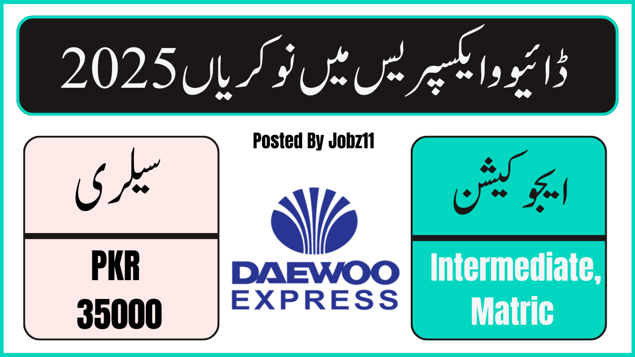 latest-daewoo-express-jobs
