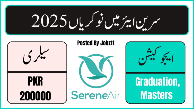 latest-serene-air-jobs